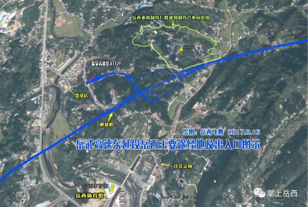 岳五高速东延最新方案