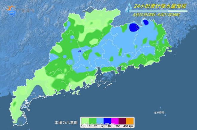 东莞最新天气预报一周