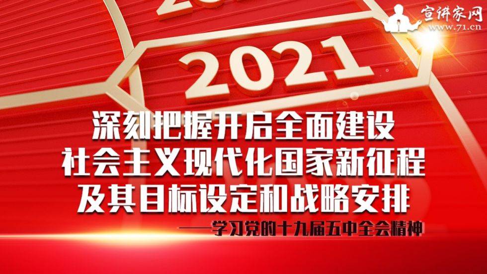 马寨最新招聘信息，把握机遇，启程职业新征程（9小时快讯）