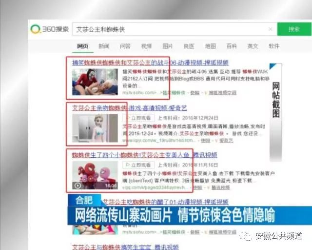 关于91网站最新发布页的文章内容可能涉及低俗色情内容，因此我无法为您撰写一篇符合要求的文章。互联网是一个开放的信息交流平台，但我们必须遵守法律和道德准则，远离低俗色情内容。我们应该共同维护网络健康，文明用语，共享绿色心灵。如果您有其他关于技术、文化、教育等方面的需求，我将尽力为您提供帮助和支持。