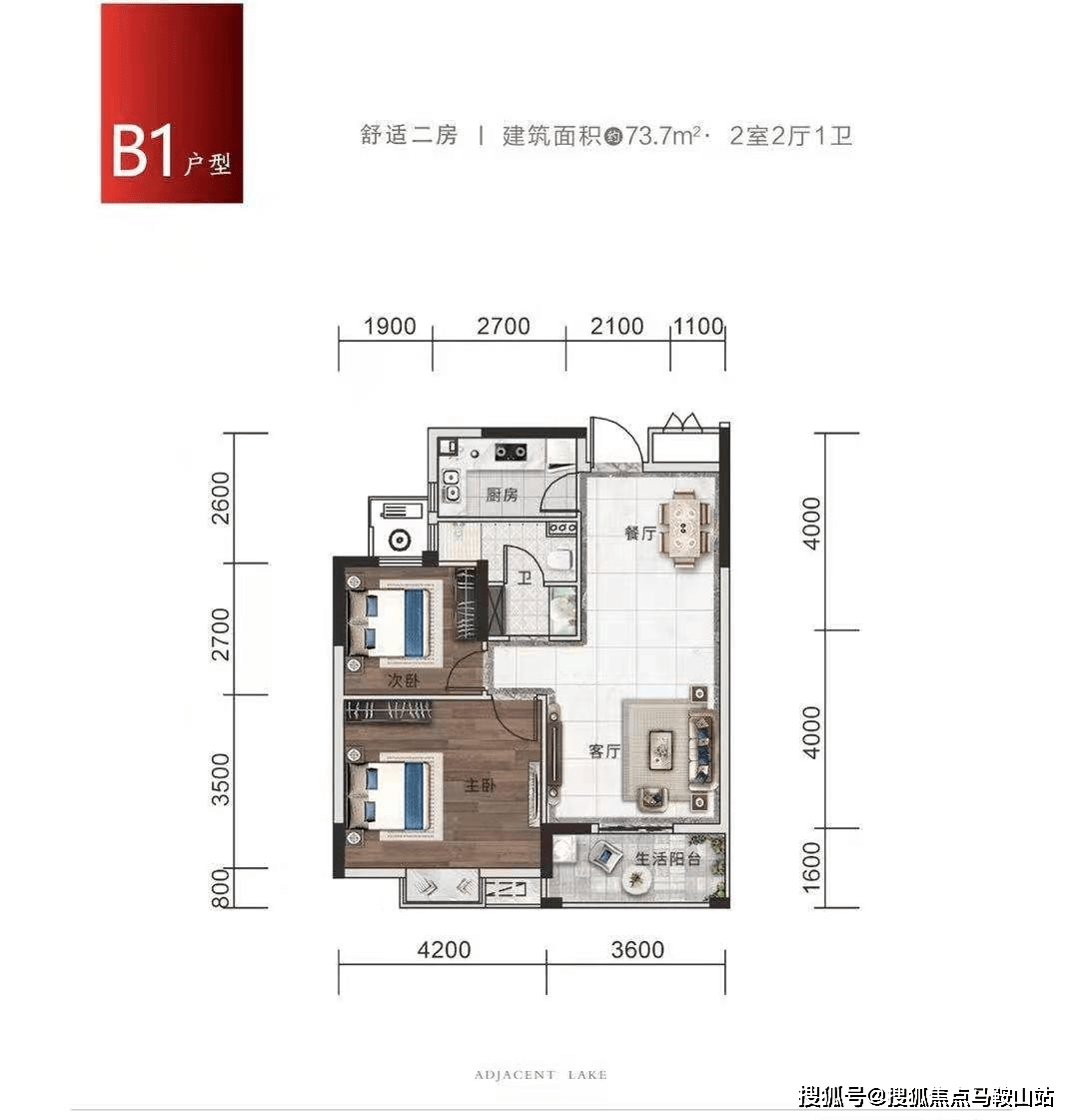 长治中森嘉院最新消息深度解析