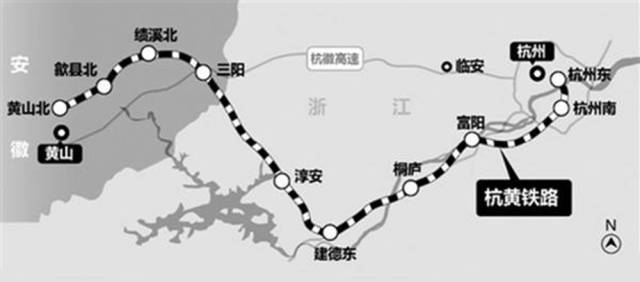 杭黄铁路富阳站最新消息——2017年进展报告