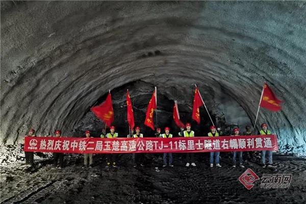 多雄拉山隧道最新进展，揭秘工程进展与面临的挑战