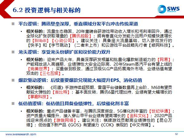 探索职场新机遇，597连城招聘网最新招聘信息深度解析