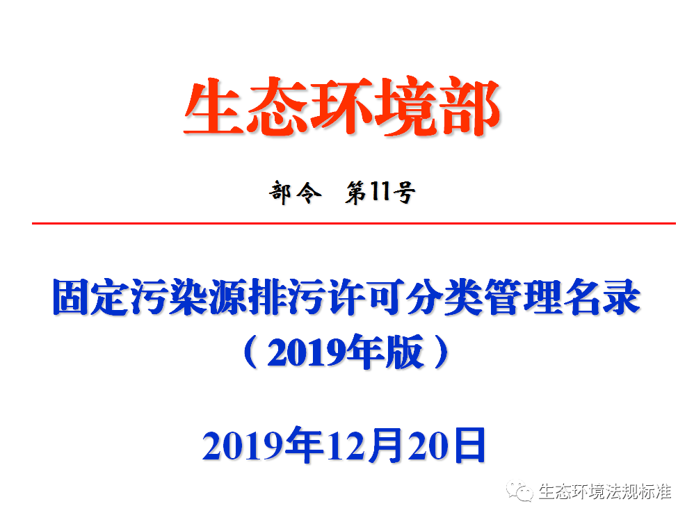 新奥长期免费资料大全|健康释义解释落实