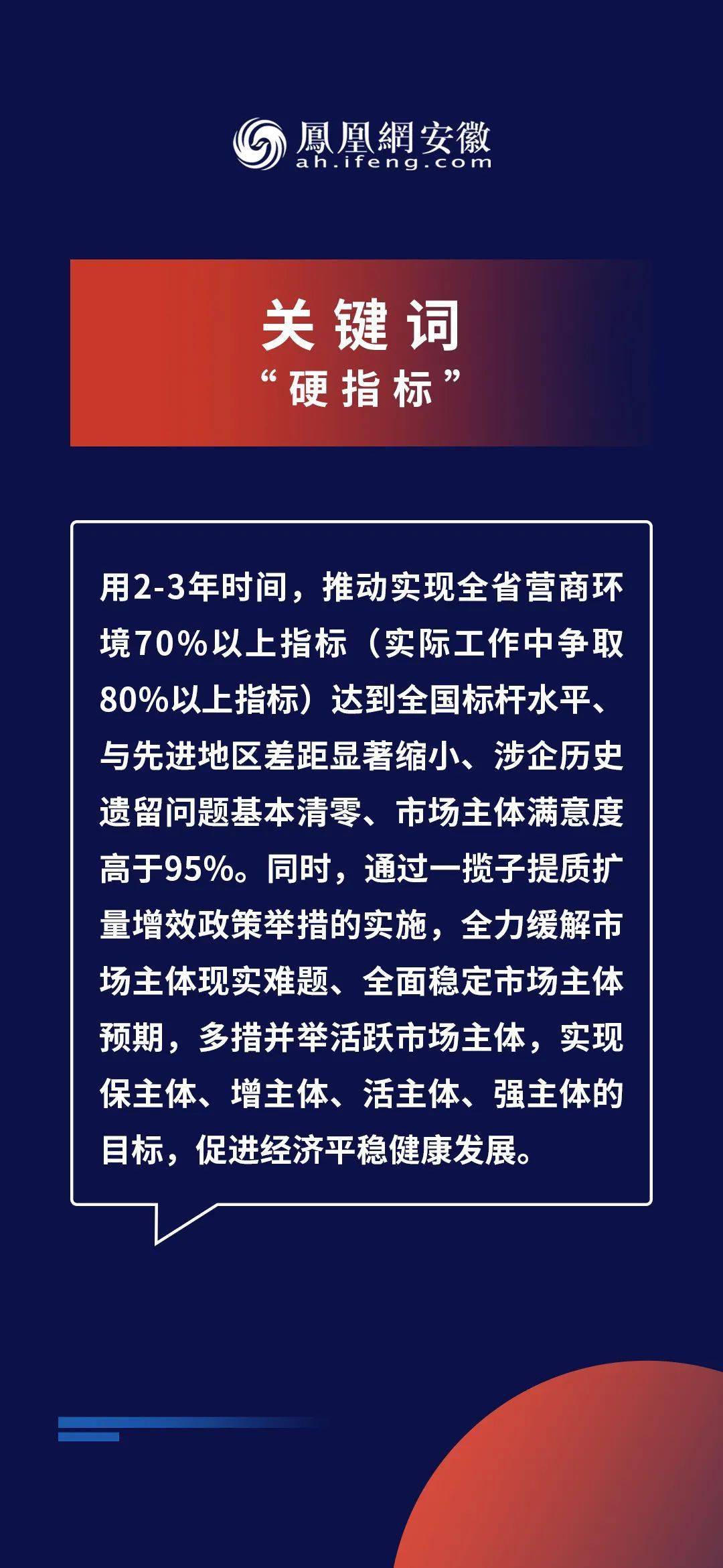 新奥正版全年免费资料|谦逊释义解释落实