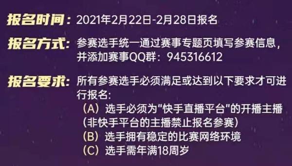 2024年澳门大全免费金锁匙|兔缺释义解释落实