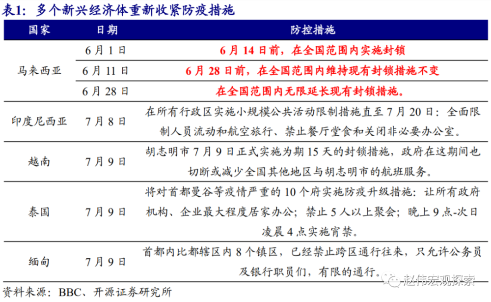 2024新澳门今晚开奖号码和香港|国内释义解释落实