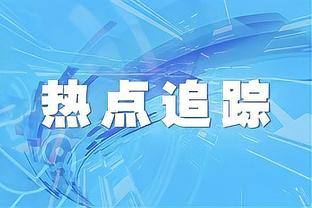 2024年澳门正版免费资料|关系释义解释落实