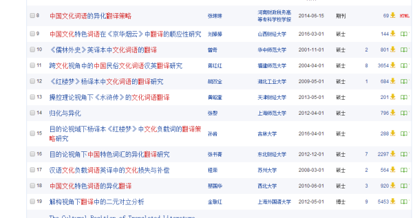 2024新奥正版资料四不像|灵活策略探讨适配_试玩版563.335.510.58