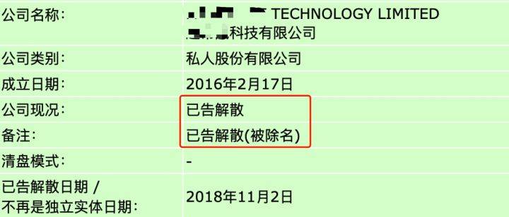 2024年香港资料免费大全|安全解答解释落实_调控版167.412.525.44