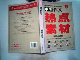 2024新澳好彩免费资料|表达解答解释落实_投入版445.187.110.51