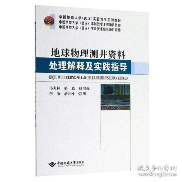 626969澳彩资料大全24期|同意释义解释落实