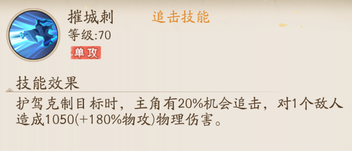 新奥门100%中奖资料|性研释义解释落实