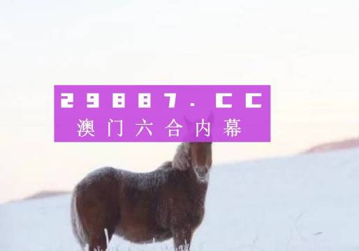 智能分拣 第139页