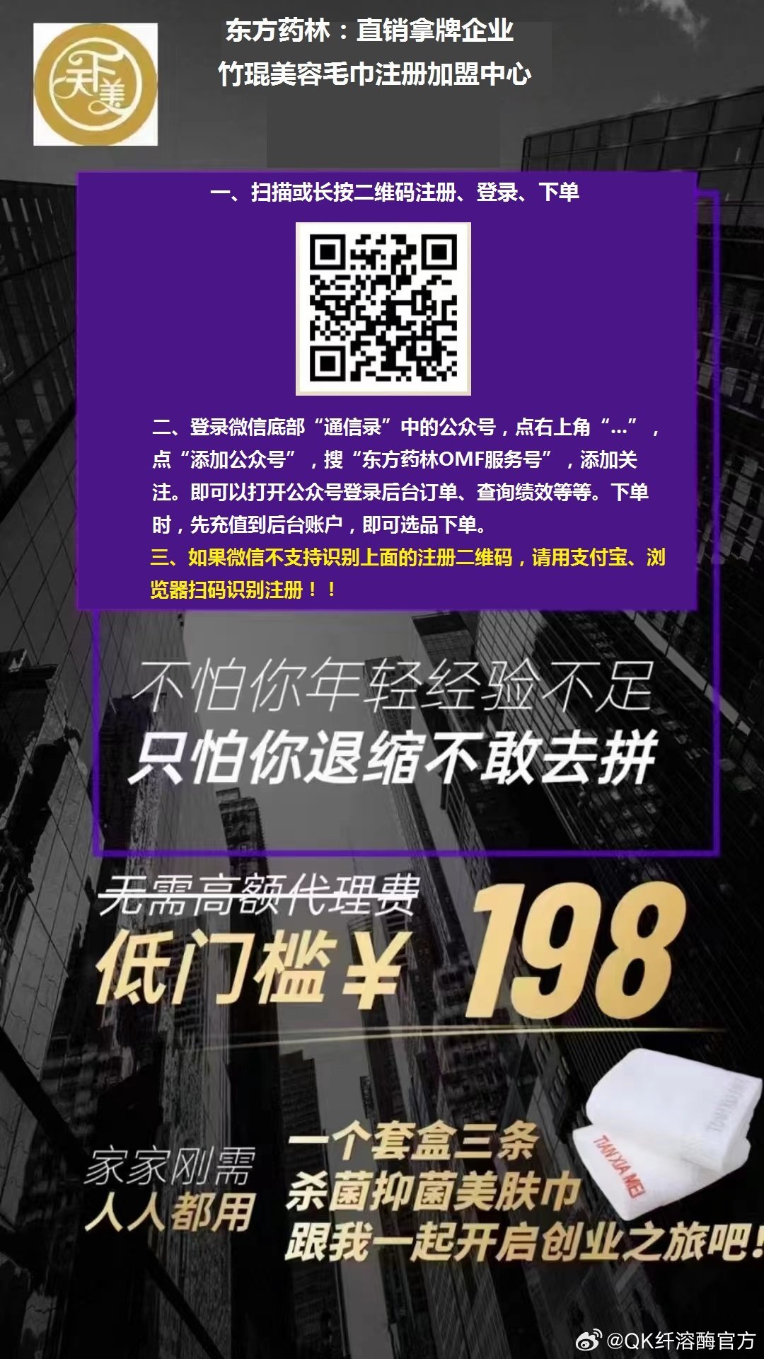 澳门精准一笑一码100%|化实释义解释落实