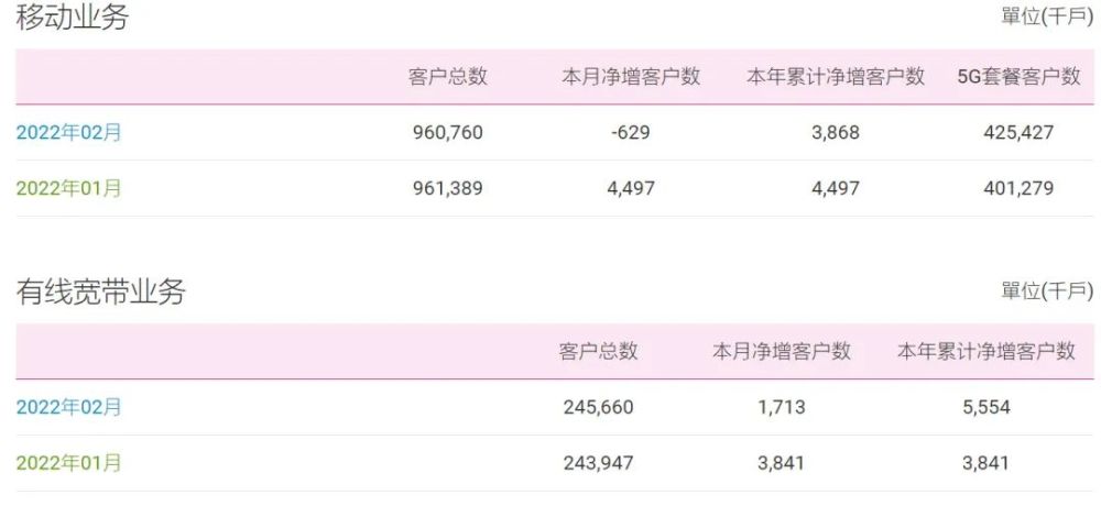 2024新澳开奖结果|商评释义解释落实