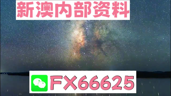 智能科技 第132页