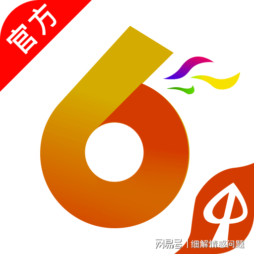 新澳最精准免费资料大全298期|仿真释义解释落实