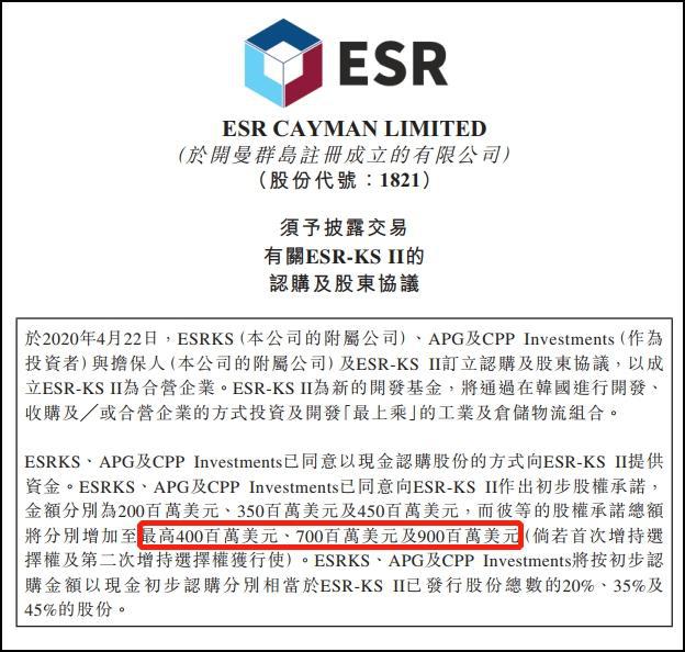 新澳天天开奖资料大全最新|挑战释义解释落实