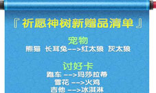 澳门凤凰网免费资料com|并包释义解释落实