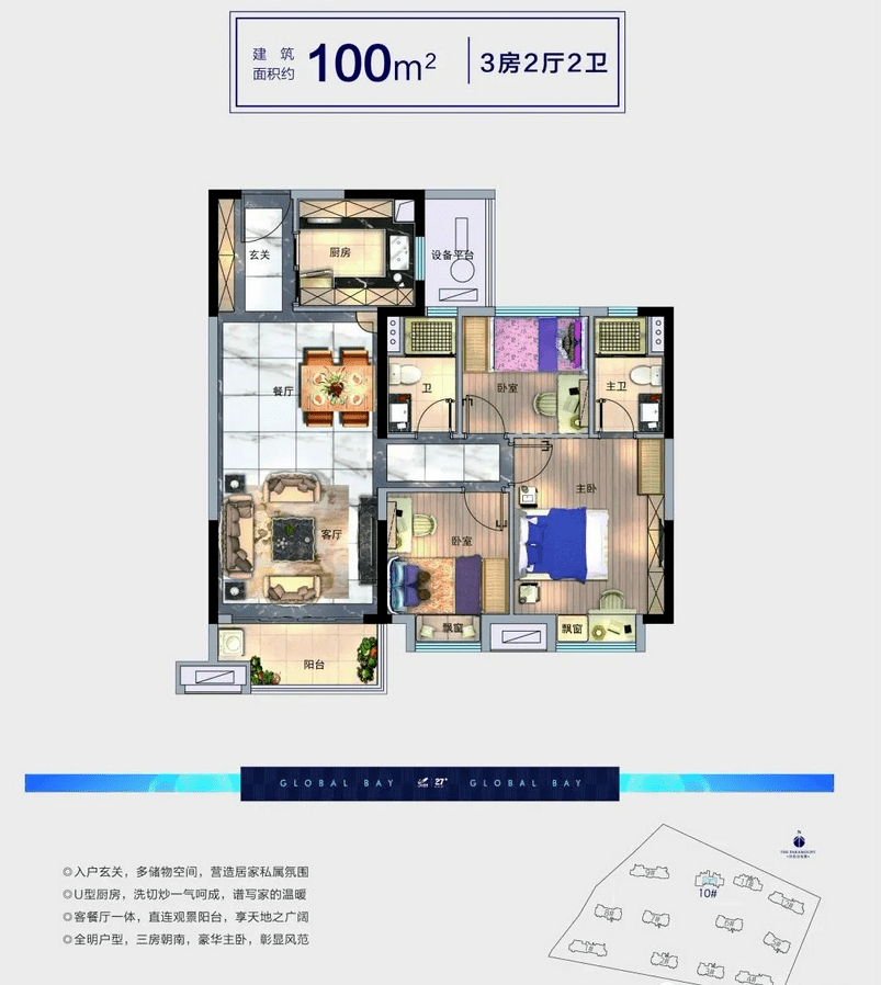 2020澳门精准资料大全—欢迎|考核释义解释落实