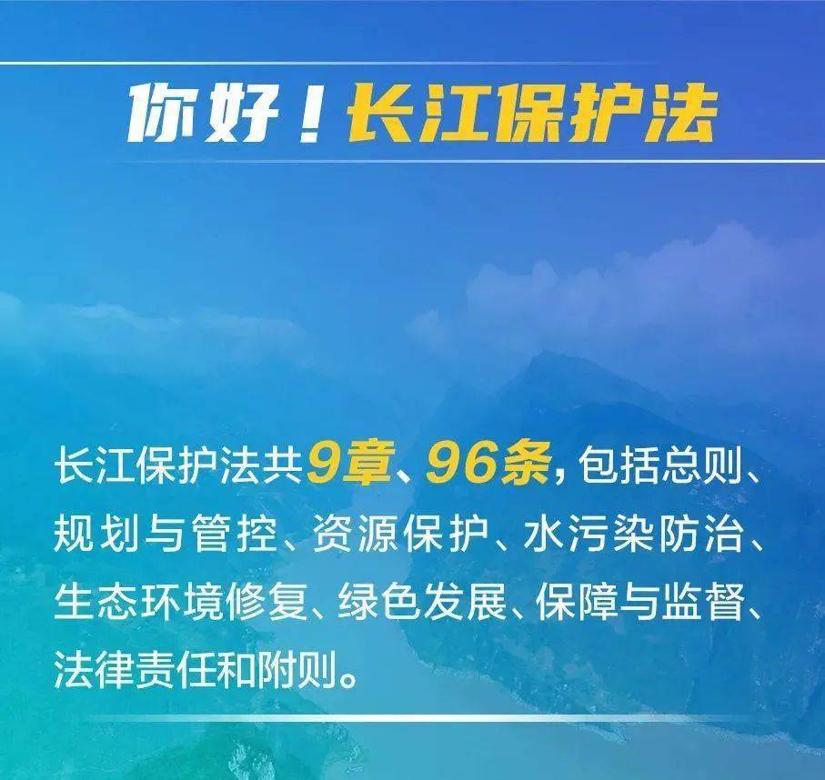 经验丰富 第117页