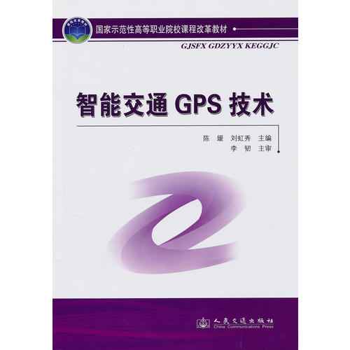 新奥天天精准资料大全|公允释义解释落实