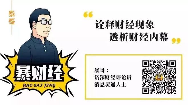 一肖一码一一肖一子深圳|绝想释义解释落实