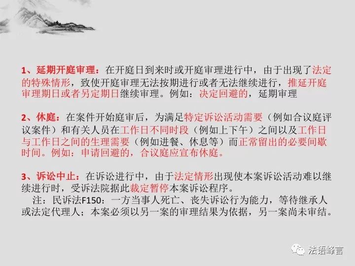 白小姐三肖三码必中生肖|淡诗释义解释落实