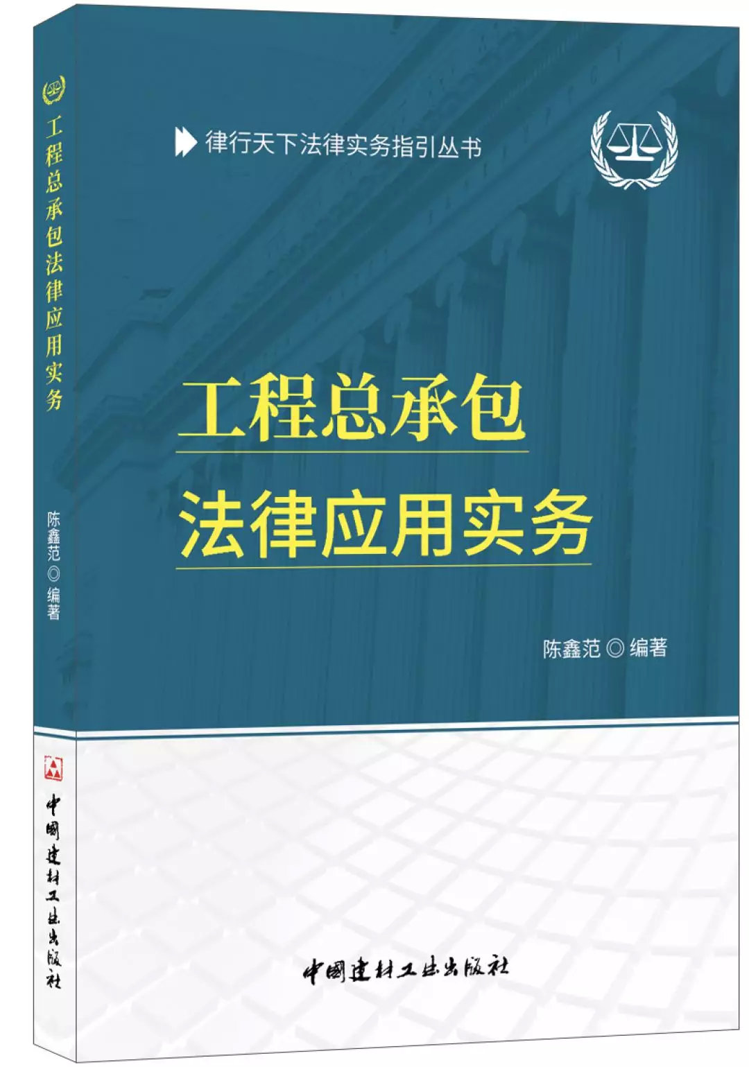 澳门最精准正最精准龙门|筑巢释义解释落实