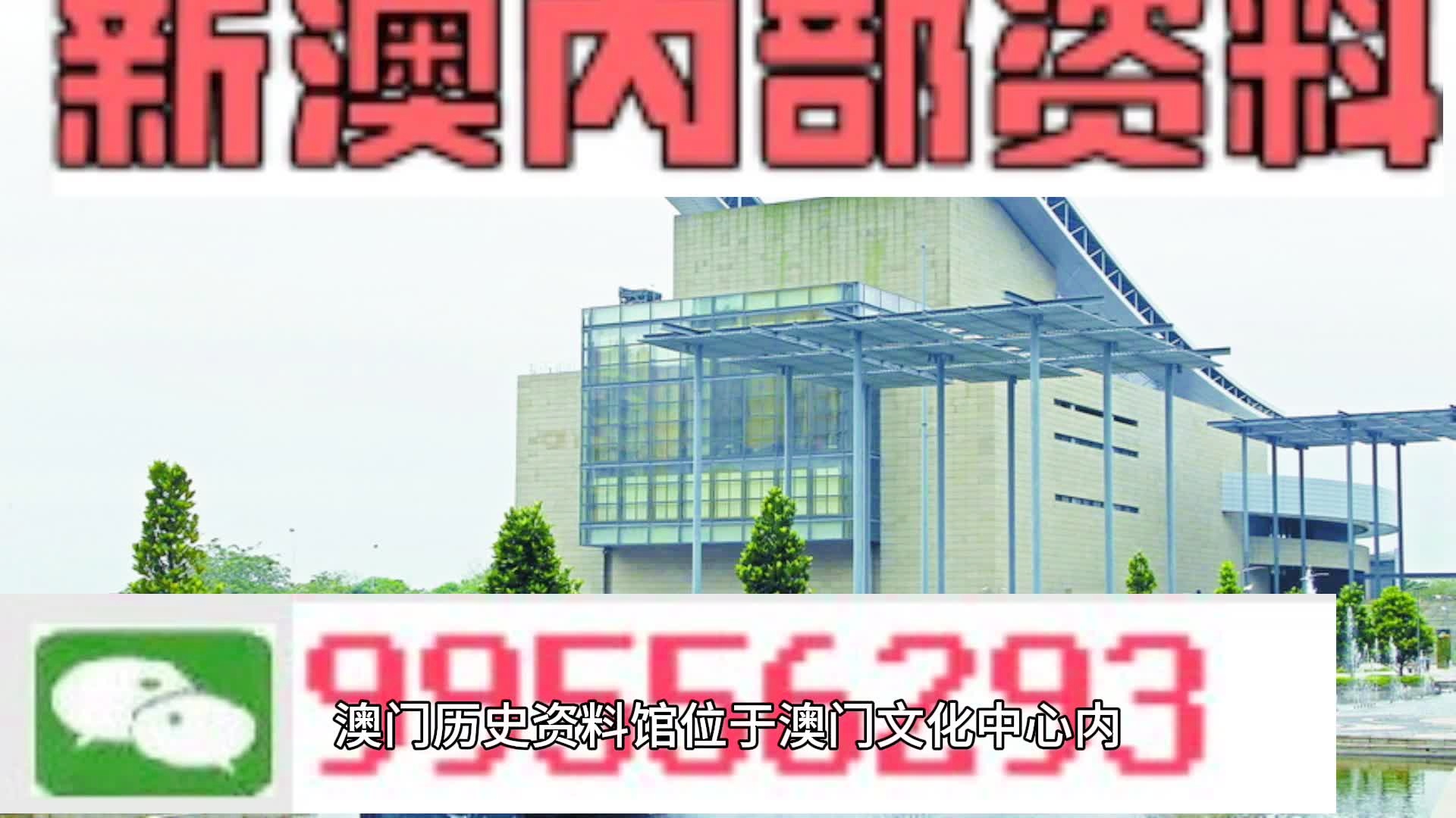 2024新澳天天彩免费资料单双中特|磁化释义解释落实