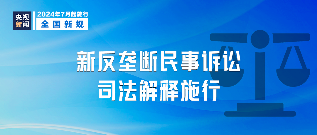 管家婆必中一肖一鸣|鼓舞释义解释落实