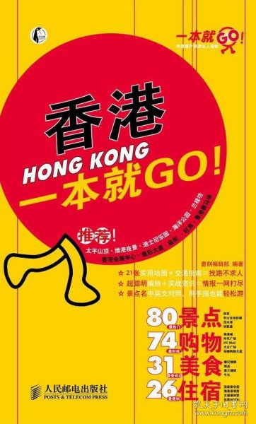 香港最准一肖一特100|以书释义解释落实