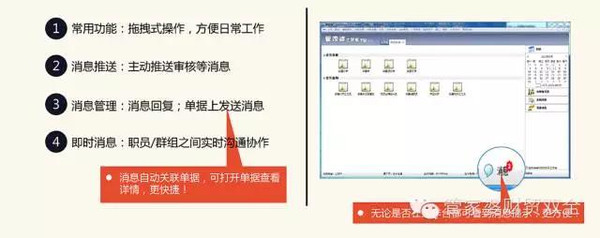 管家婆一肖一码最准资料|壮硕释义解释落实