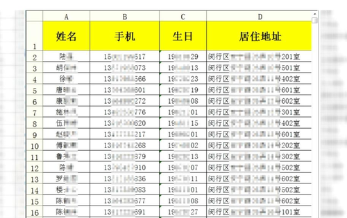 管家婆一肖-一码-一中|淡雨释义解释落实