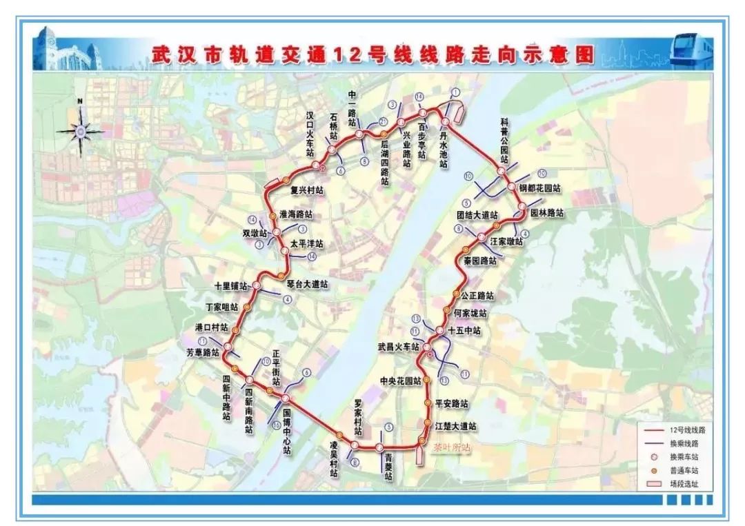 武汉12号线最新线路图