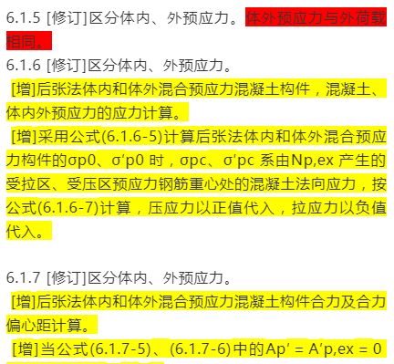 2024新奥免费看的资料|精选解释解析落实