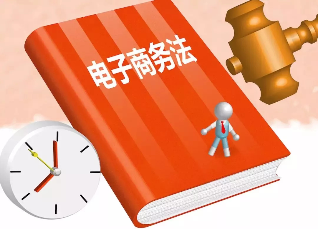 2024新澳免费资料大全penbao136|精选解释解析落实