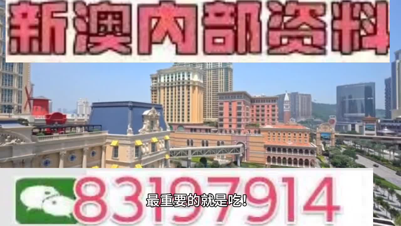 在辊筒线 第76页