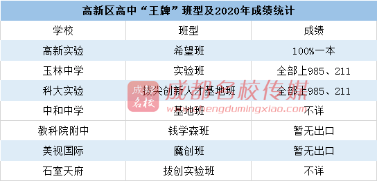 2024澳门特马今期开奖结果查询|精选解释解析落实