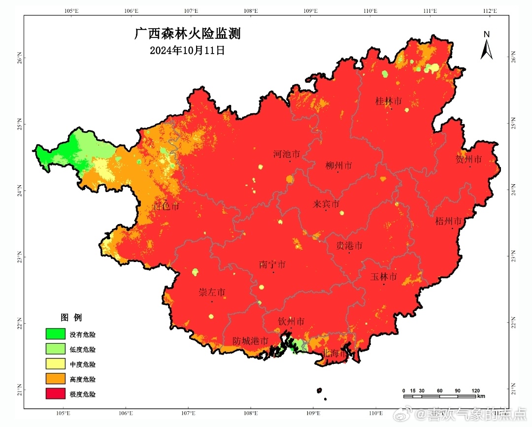 第323页