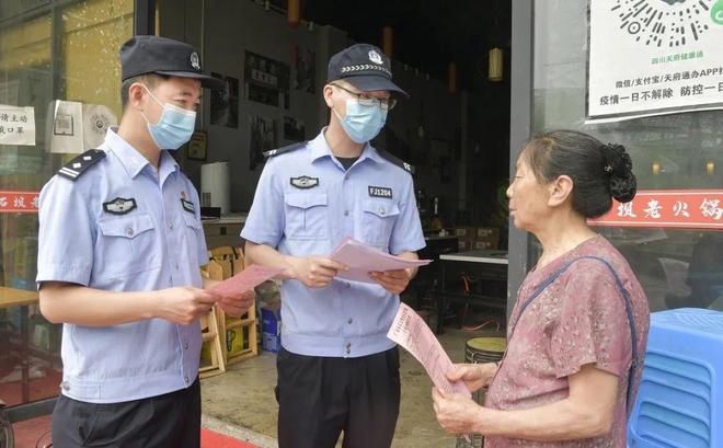 芜湖诈骗最新动态，揭示手法与防范措施