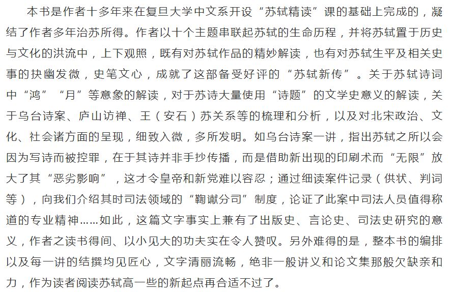 探索最新辣文，挑战与享受并存的阅读之旅