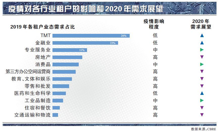 福冈最新疫情，挑战与应对策略