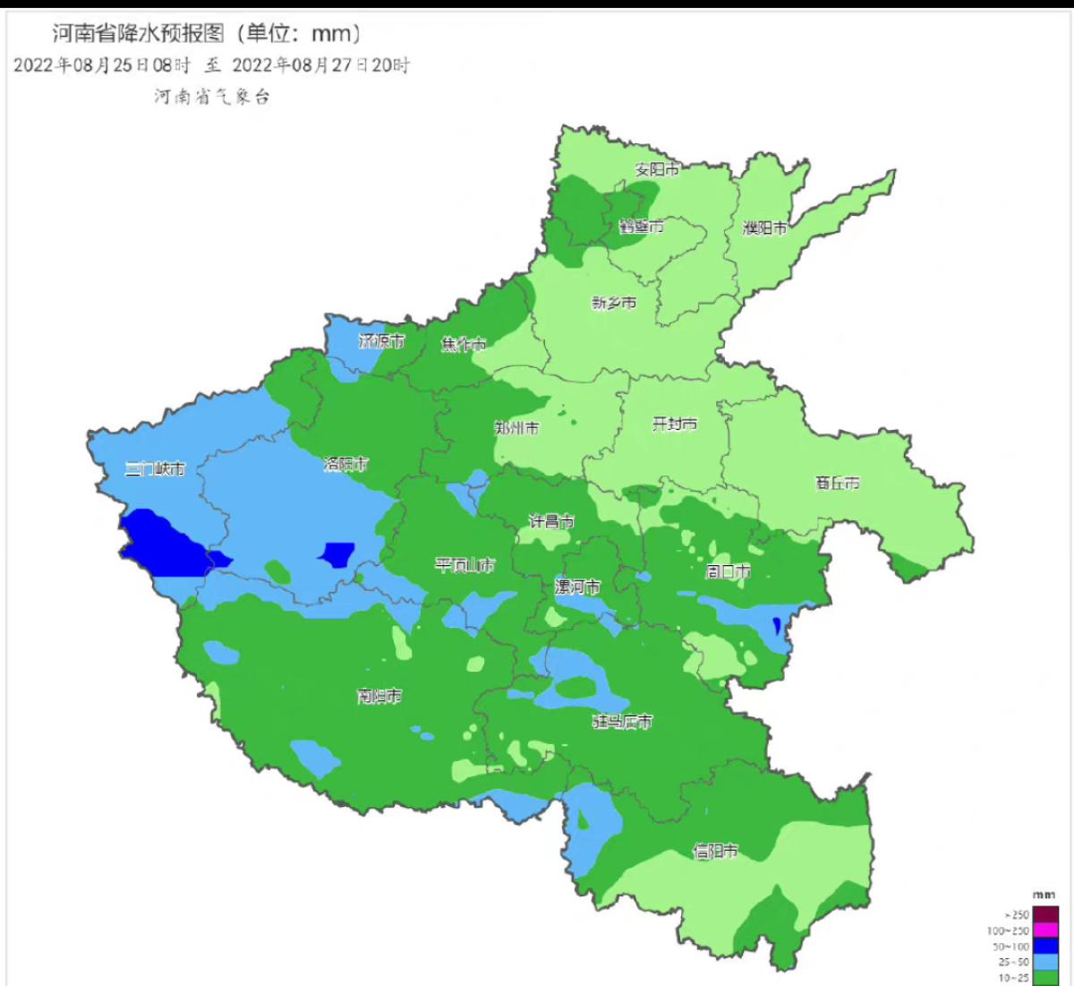 最新济源天气预报及生活指南