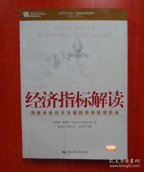 掌握最新动态，洞悉未来趋势——关于513的最新动态解析