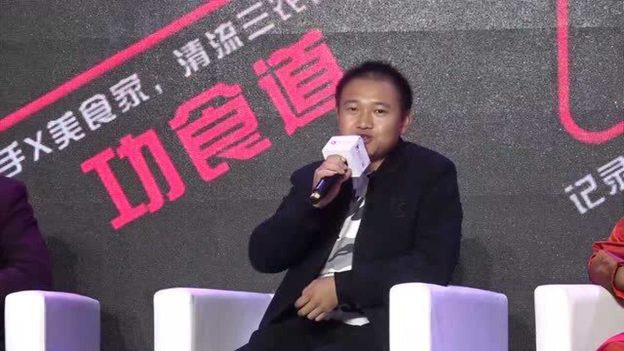 王四的最新动态与成就