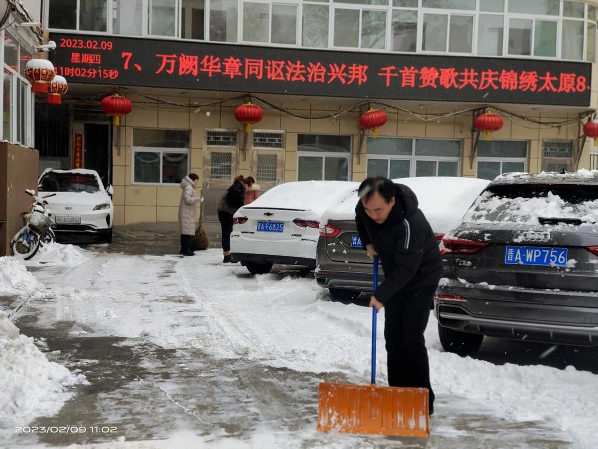 最新除雪车，技术革新与冬季清洁的先锋