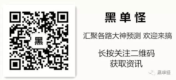 关于一肖一码一中一特的文章，警惕犯罪风险，切勿盲目追求所谓的精准预测